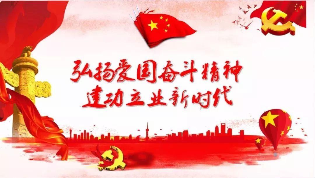 维京海盗对战