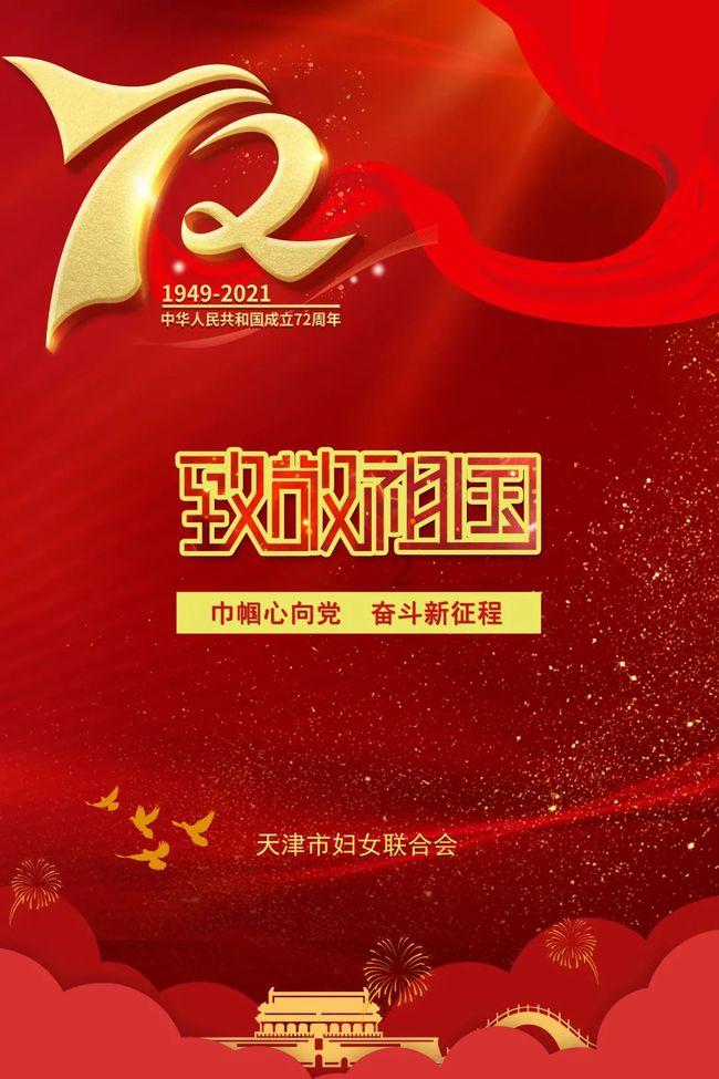 买皓极还是标致408游戏画面