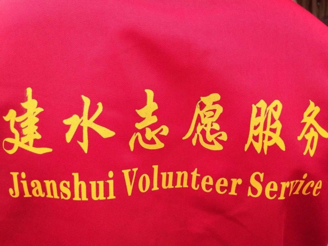 逃离医生的家