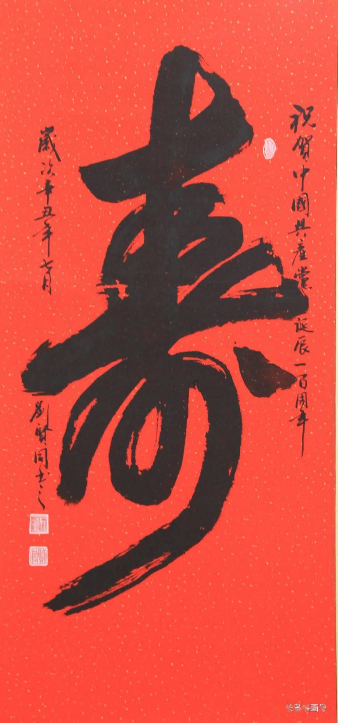 逃离拇指山地